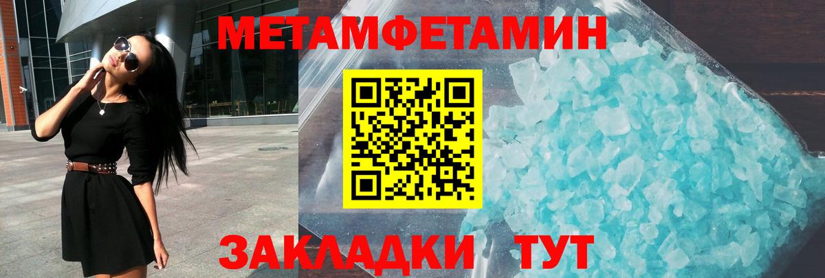 АМФ  Вход с VPN  Сертолово  АМФ Premium 
