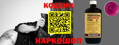 гашиш Моздок