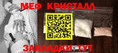 гашиш Моздок