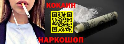 гашиш Моздок