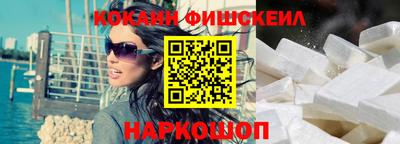гашиш Моздок