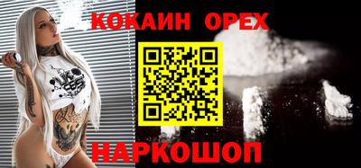 мет Можга