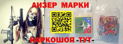 гашиш Моздок