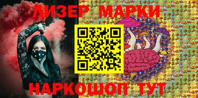 гашиш Моздок