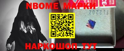 гашиш Моздок