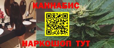 эйфоретик Можайск