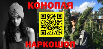 гашиш Моздок