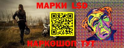 мет Можга