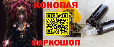 гашиш Моздок