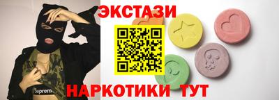 мет Можга