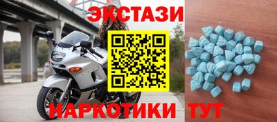 мет Можга