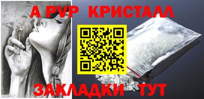 гашиш Моздок