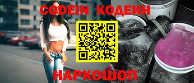 гашиш Моздок