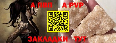 мет Можга