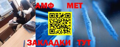гашиш Моздок