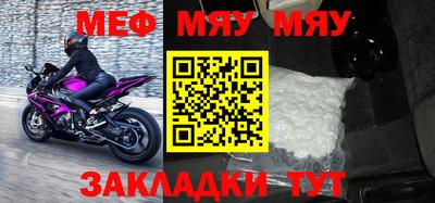 гашиш Моздок