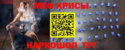 гашиш Моздок