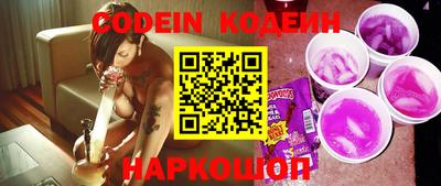 гашиш Моздок