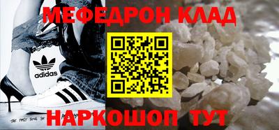 гашиш Моздок