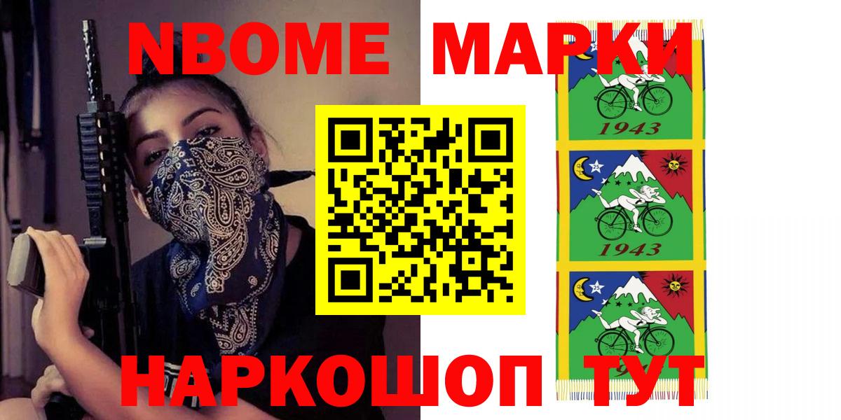 ЛСД экстази кислота Сертолово